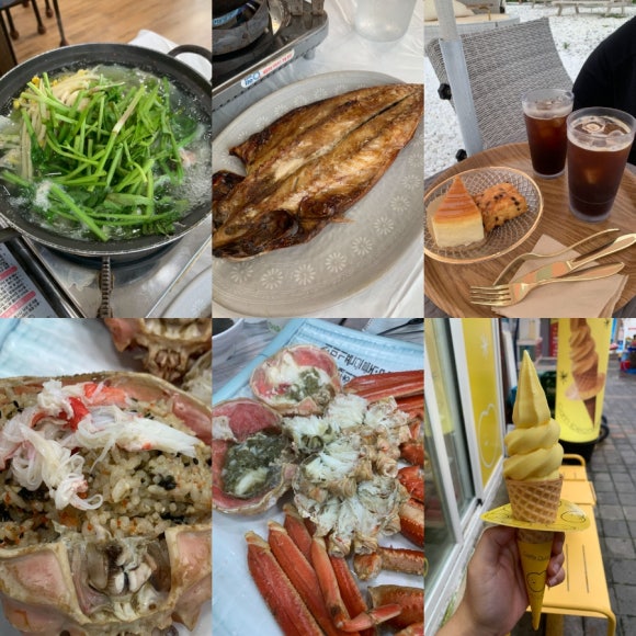 내린천유통 이미지