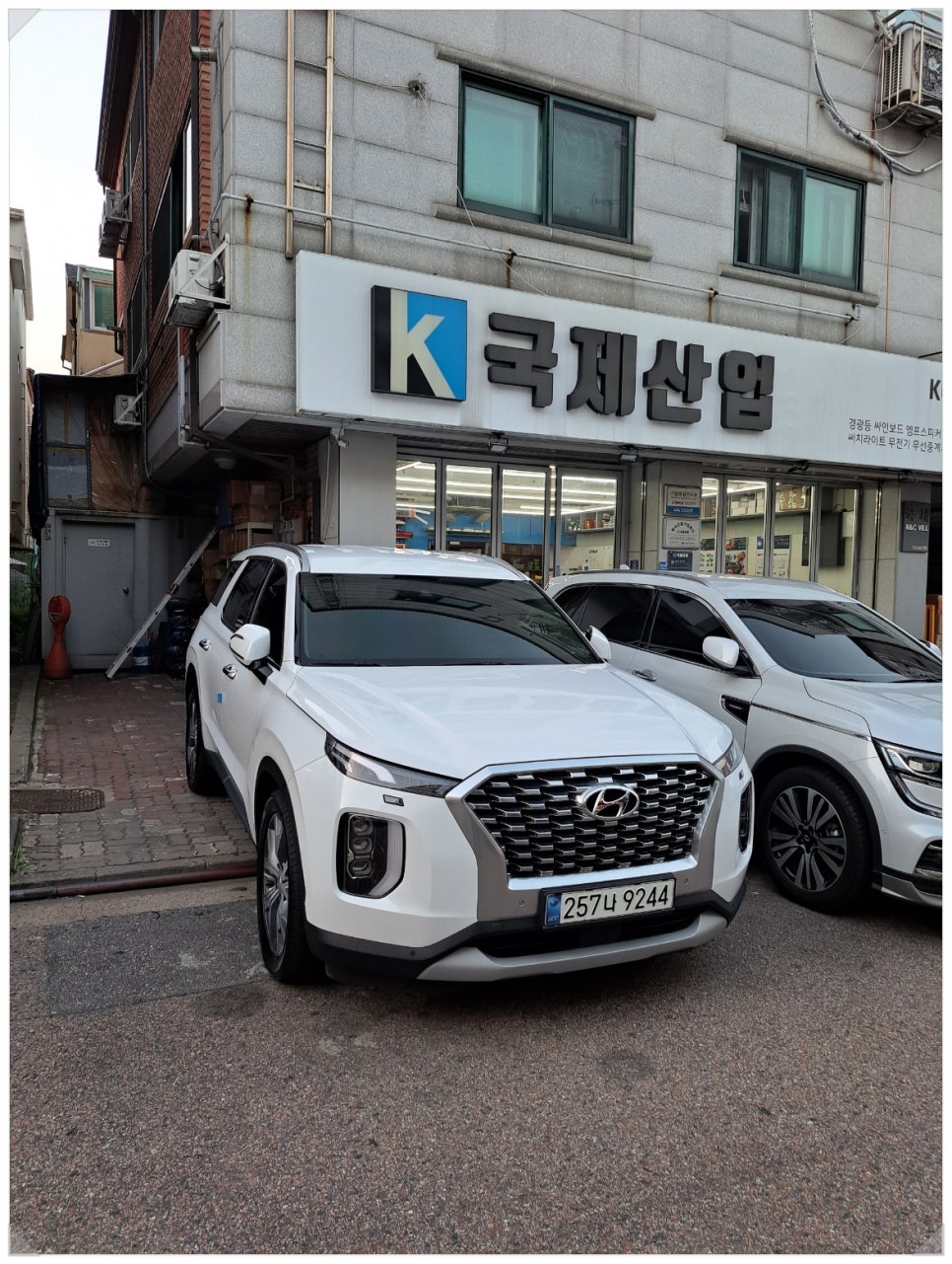 헐크프리미엄세차 이미지