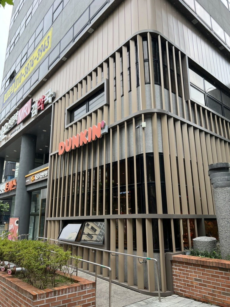 던킨대구신천 이미지