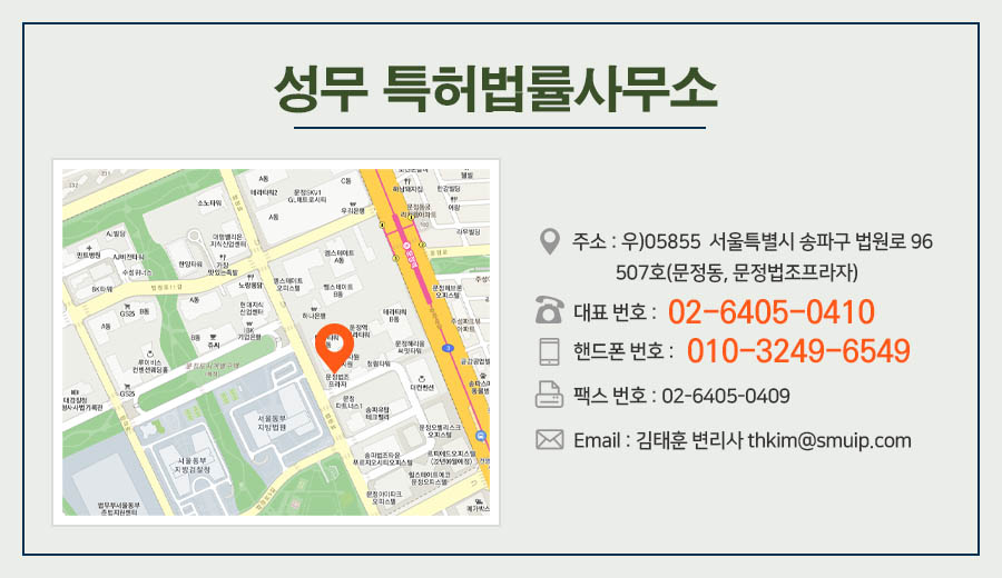 성무기업 이미지