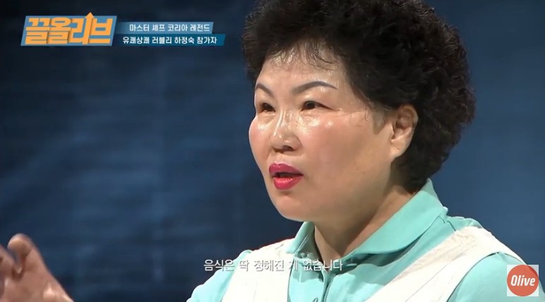 안녕 경주야 이미지