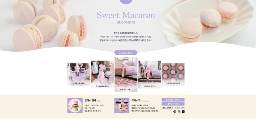꽉찬디자인 이미지