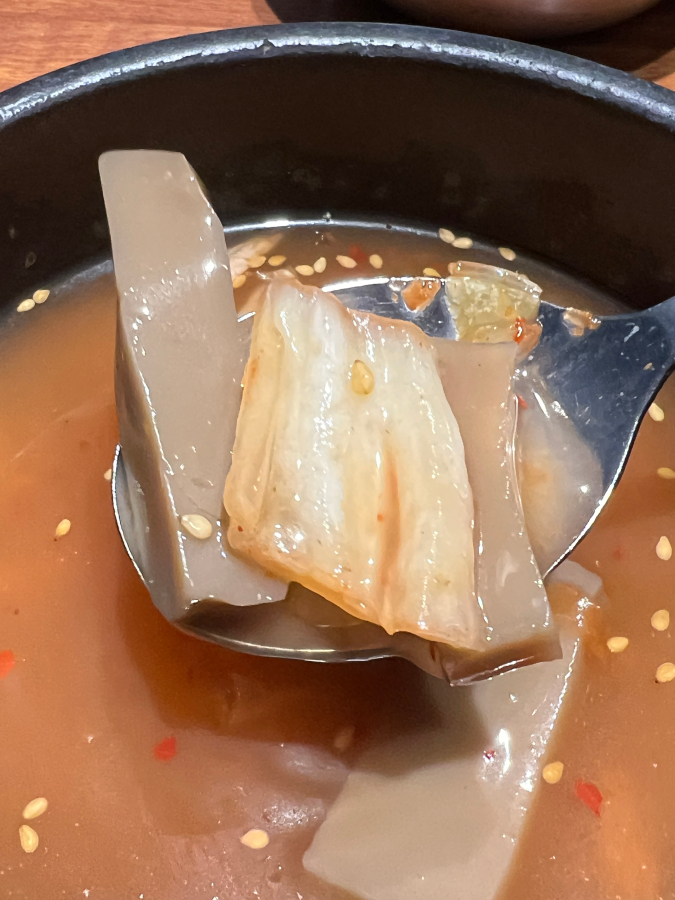 울산목살구이집 이미지