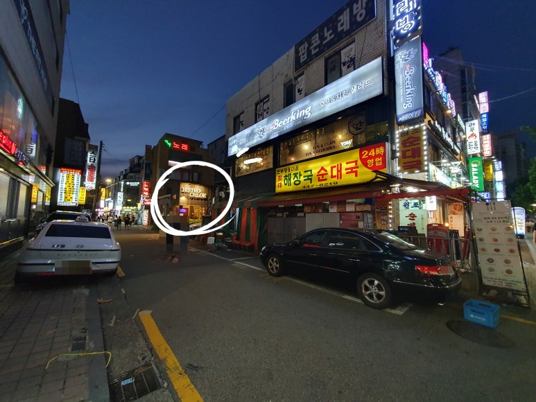 비스트로클로이 이미지