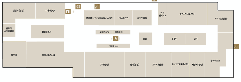작은명품관 이미지