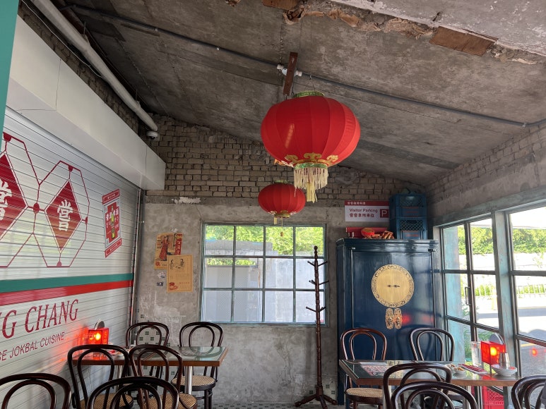 명신여관 이미지