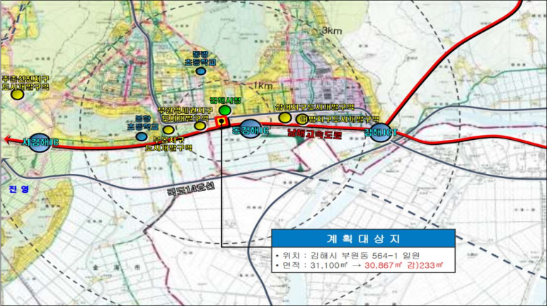 NHN IDC & 스마트홈 도시개발사업 이미지