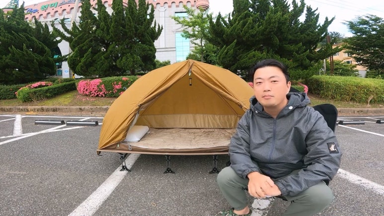 파파스네이처 이미지