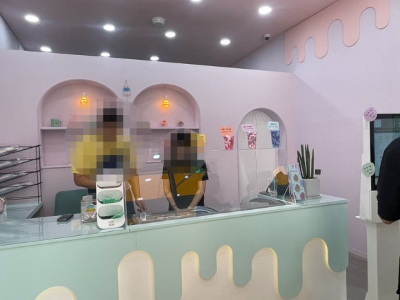 어더아사검단 이미지