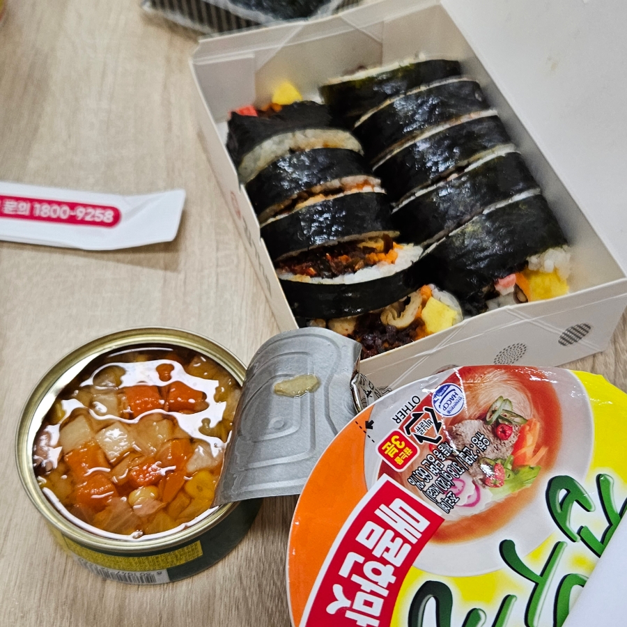 김가네진접 이미지