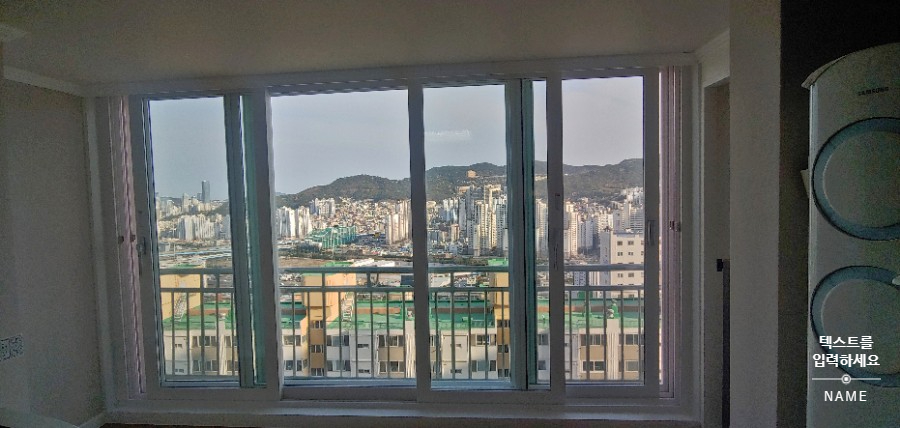 개금건업 이미지