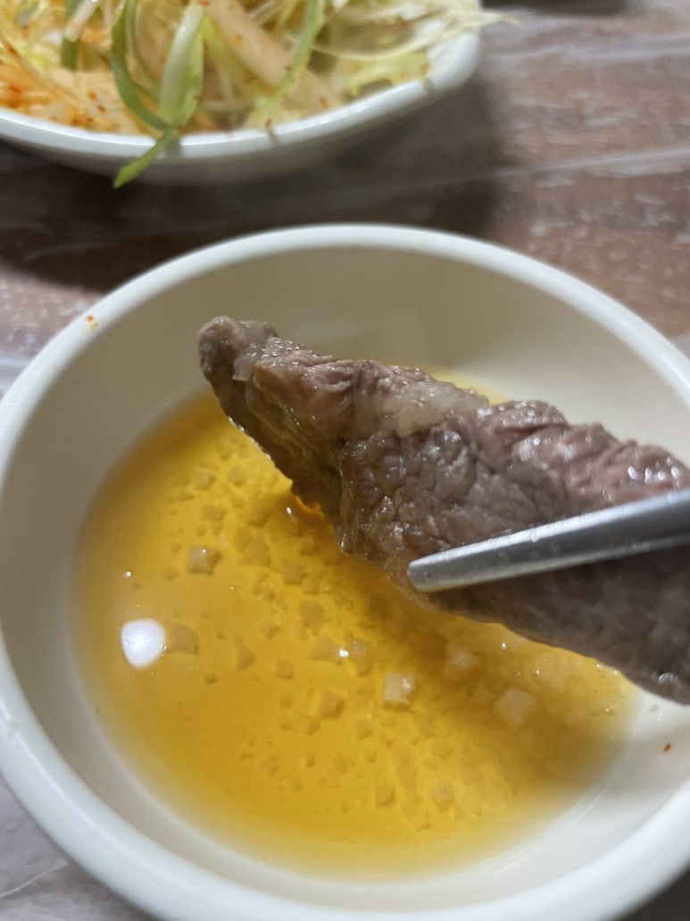 한아름식당 이미지