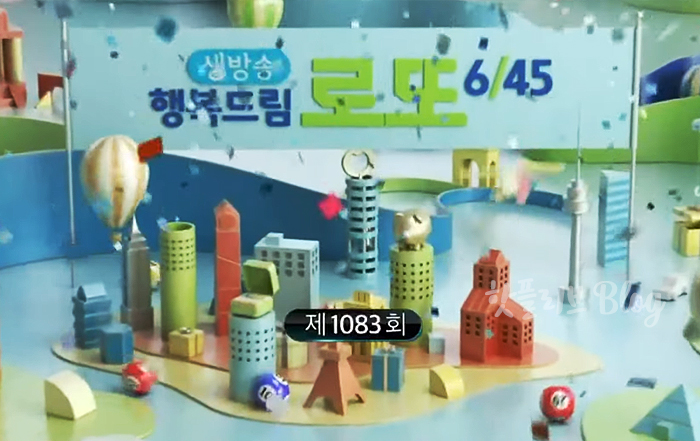 마트로운천점 이미지