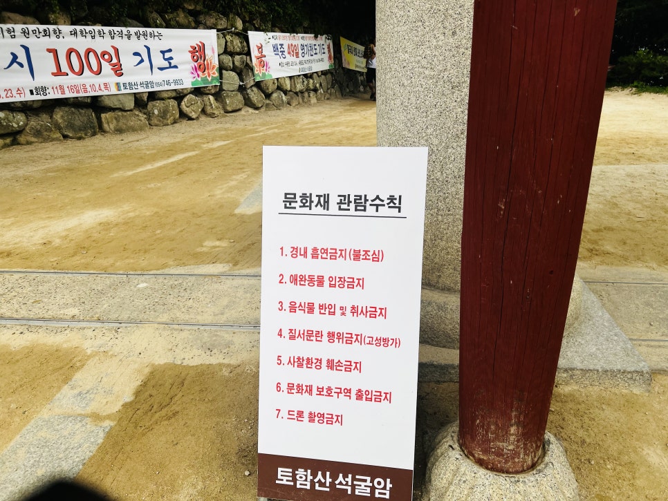 대종현수막 이미지