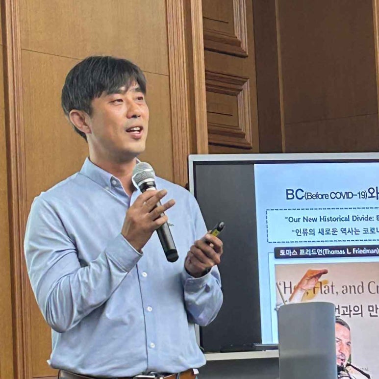 한국프랜차이즈거래소 이미지
