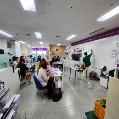 큐사랑염색 이미지