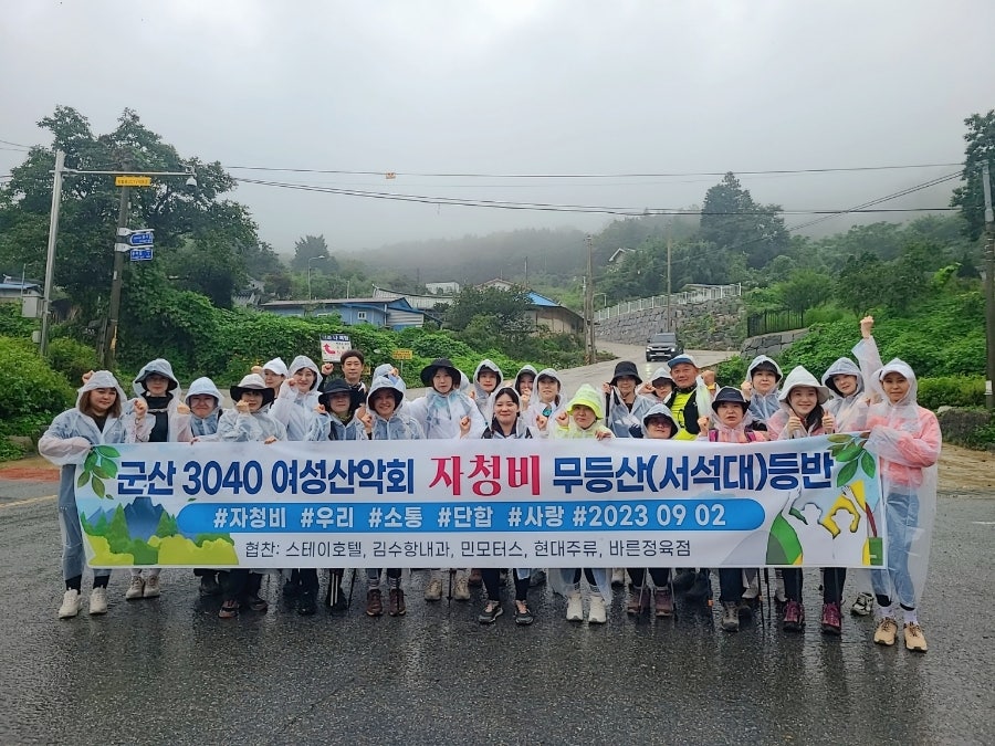 김수항내과 이미지