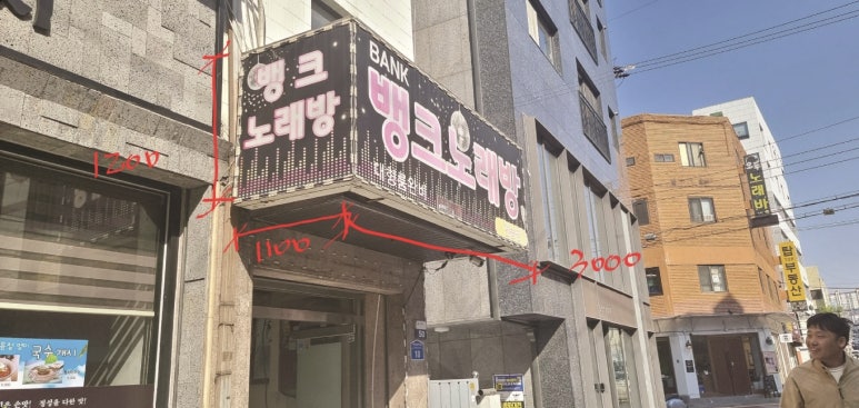 재원애드컴 이미지