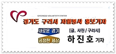 (주)나눔에프앤비 이미지