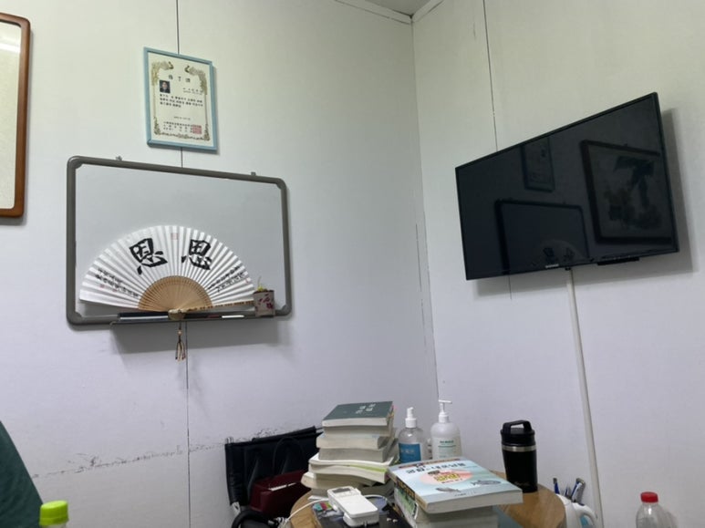 동인컨설팅 이미지