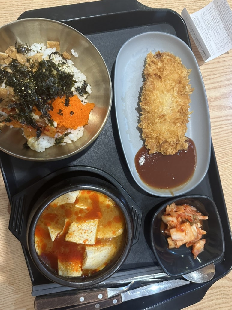 유부多 이미지