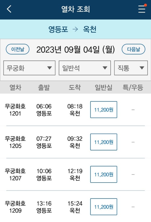 본디저트카페 이미지
