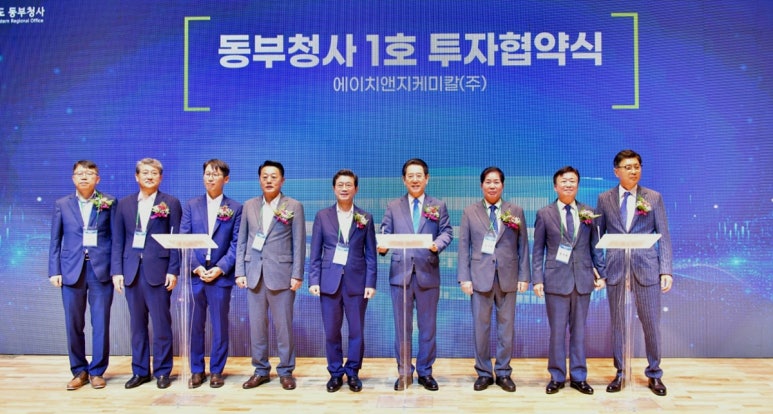 조은케미칼 이미지