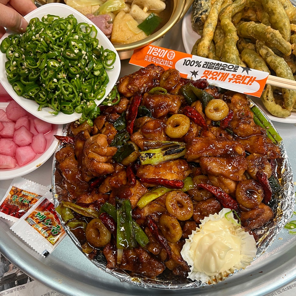 가장맛있는치킨용암 이미지