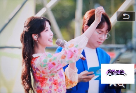 블루밍팬 이미지