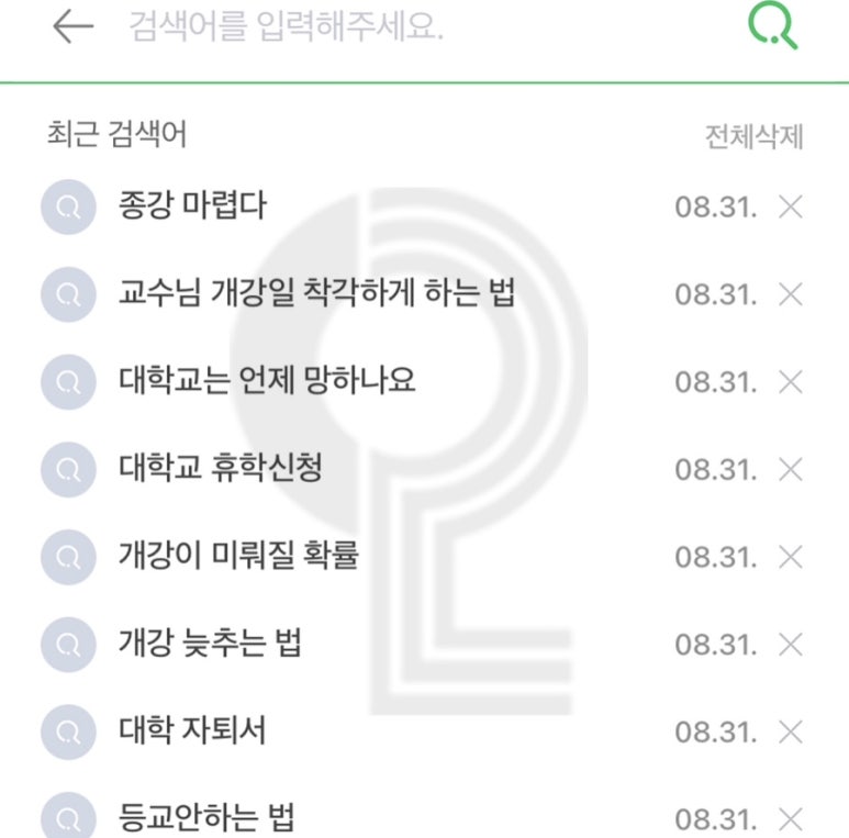 동강오리알 이미지