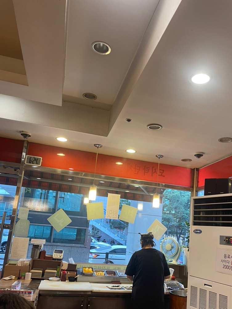 새김밥천국 이미지