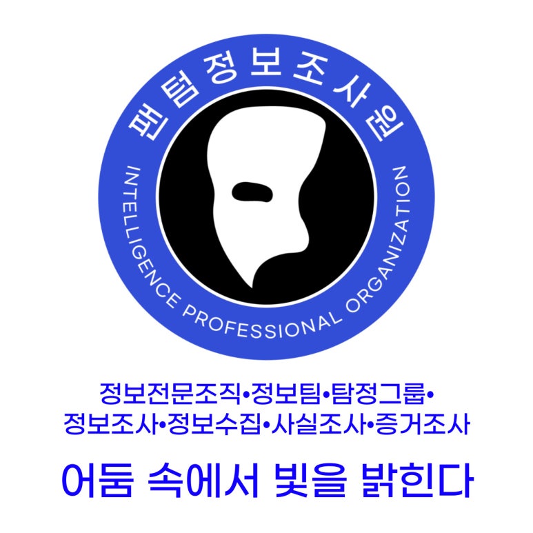 변호사이기영법률사무소 이미지