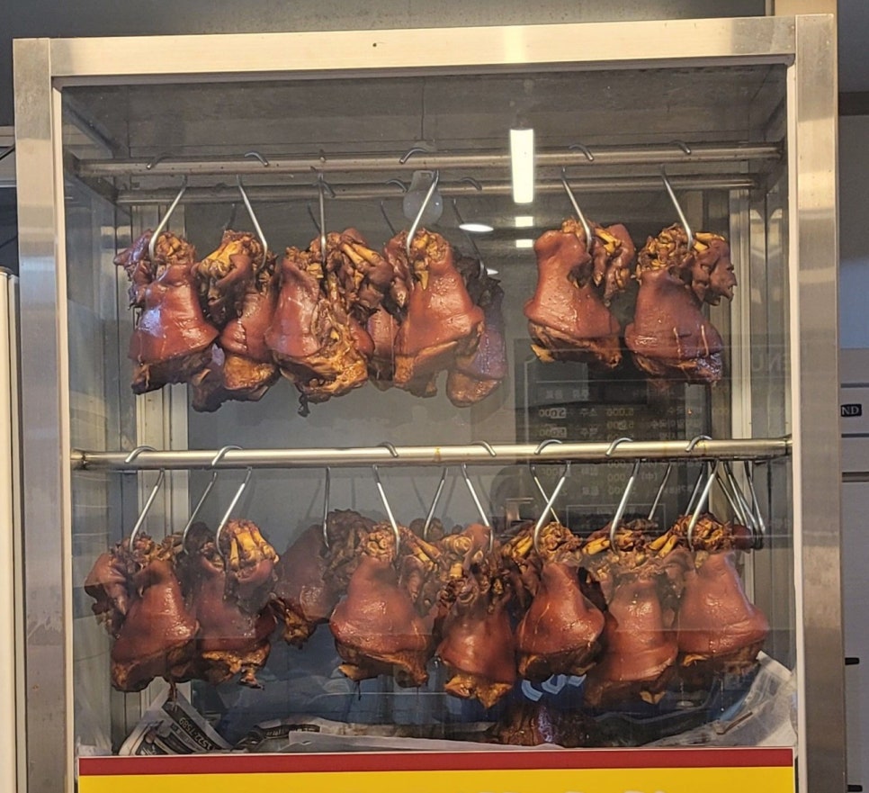 장수한방족발 이미지