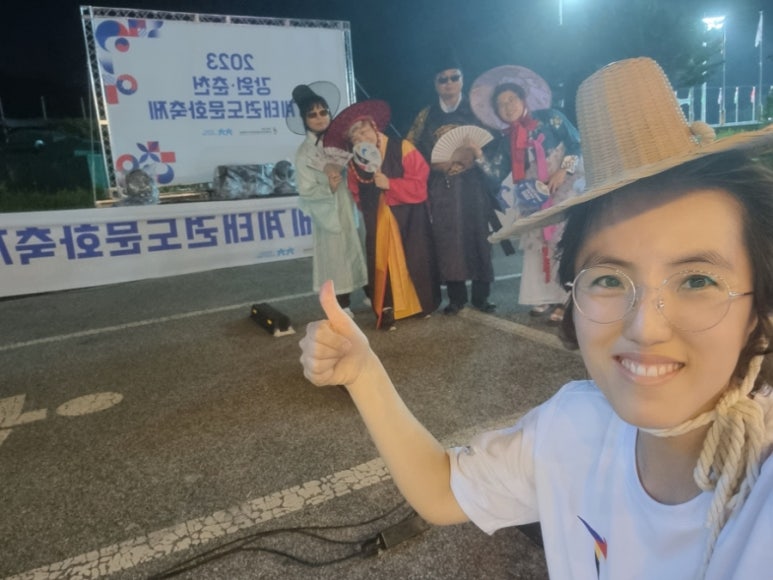 주오식품 이미지