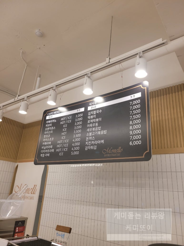 천안아산키즈 이미지