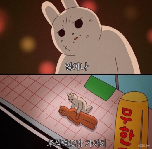 카페길 이미지