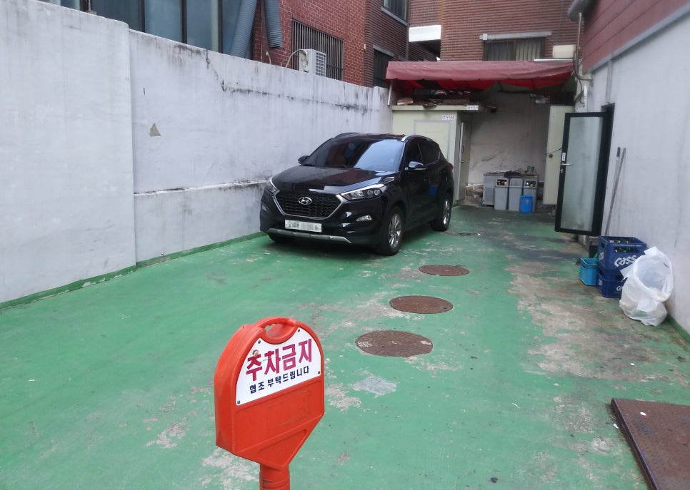 닭강정왕자떡볶이공주 이미지