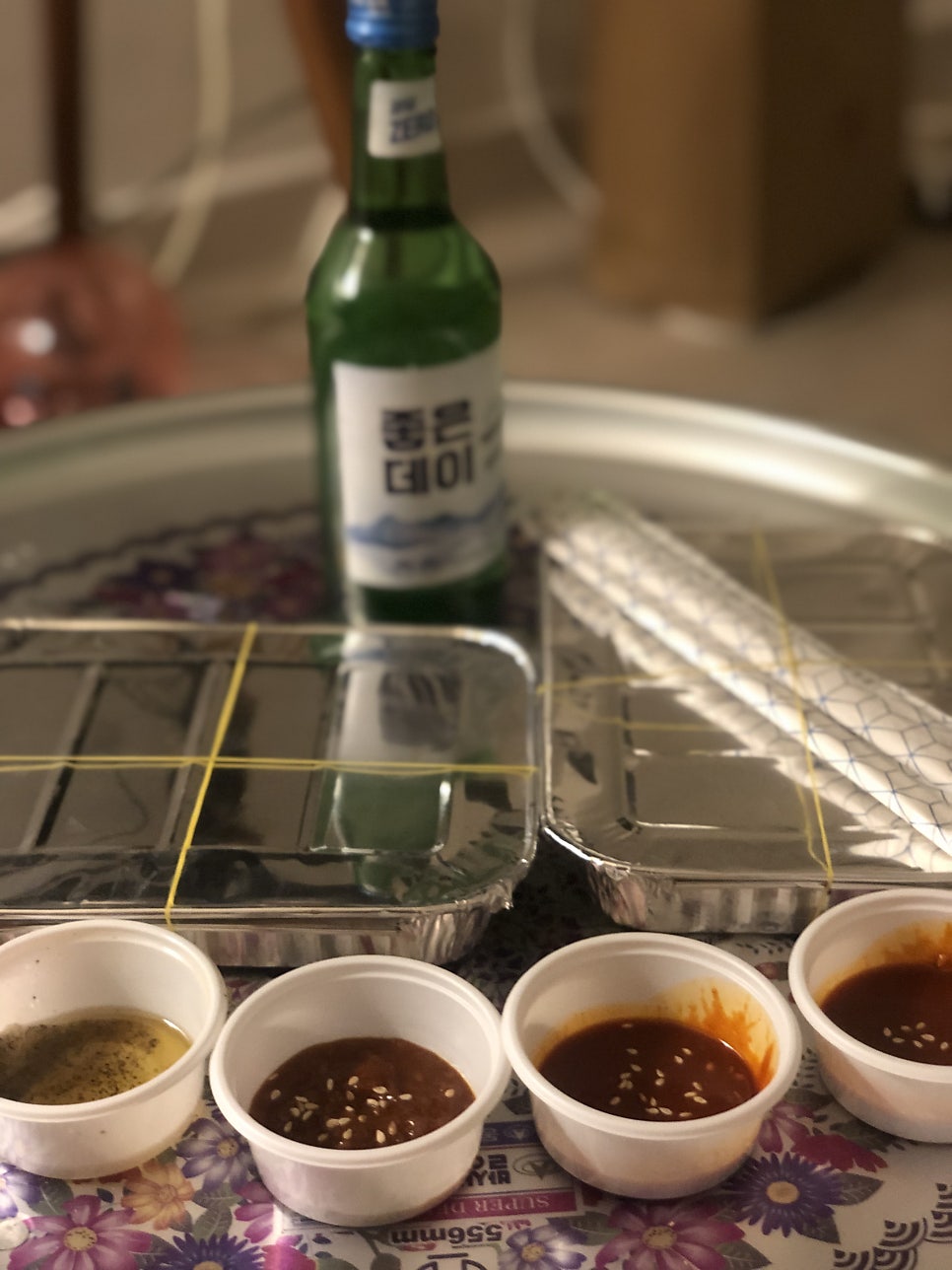 안전제일포차 이미지