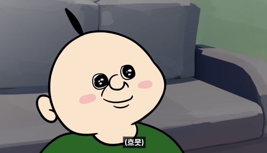 까망117 이미지