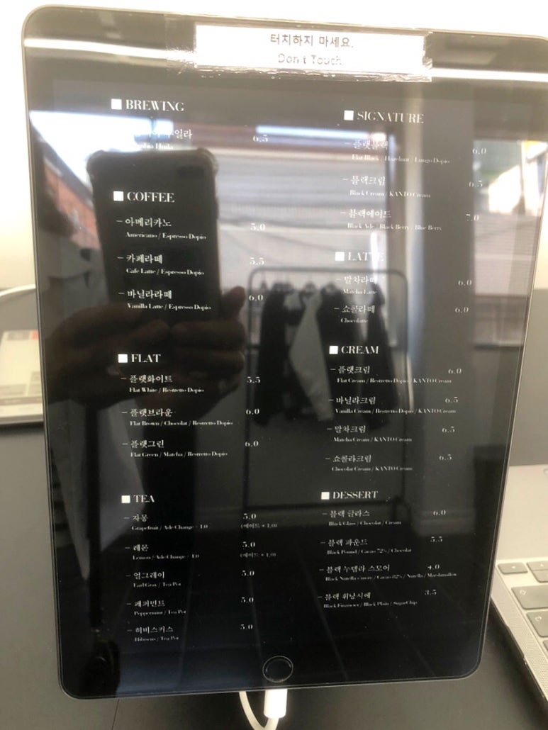 칸토천안 이미지