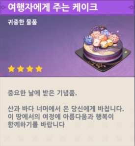 세정롯데서울 이미지