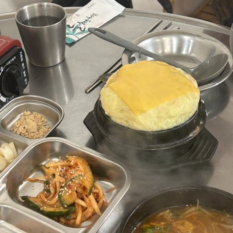 오늘은막창먹자 이미지