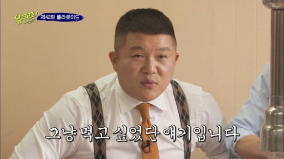 다맛있지 이미지