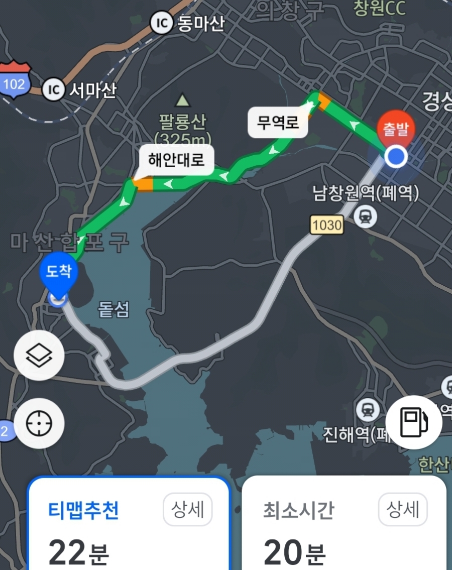 잼팍 이미지