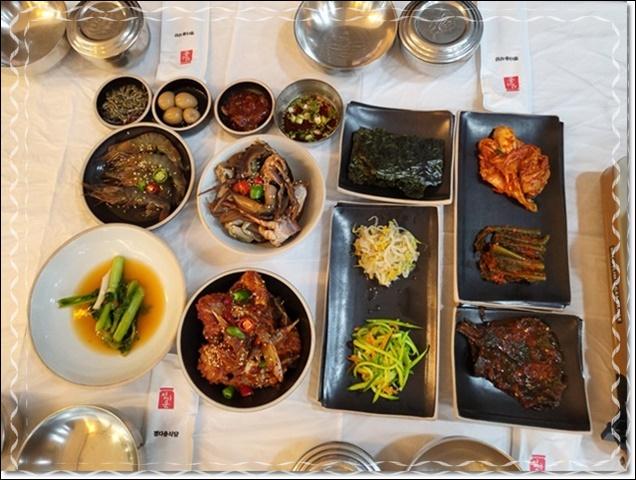 정다운 밥상 이미지
