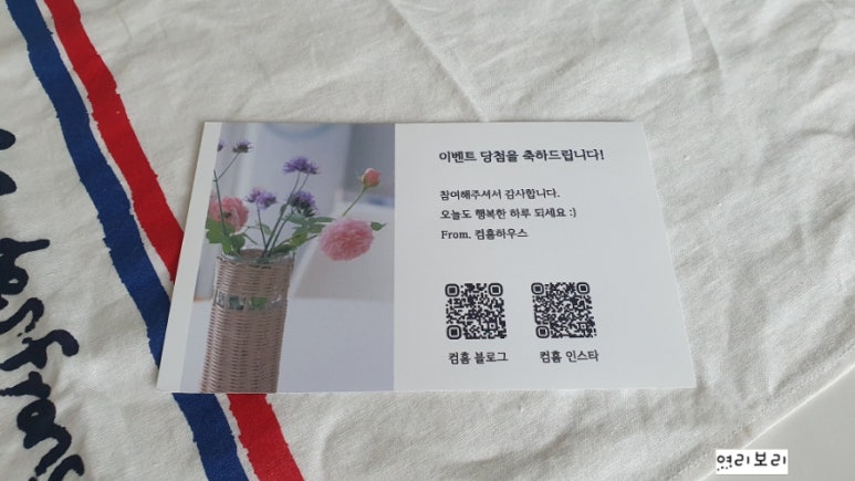 16번길스튜디오 이미지