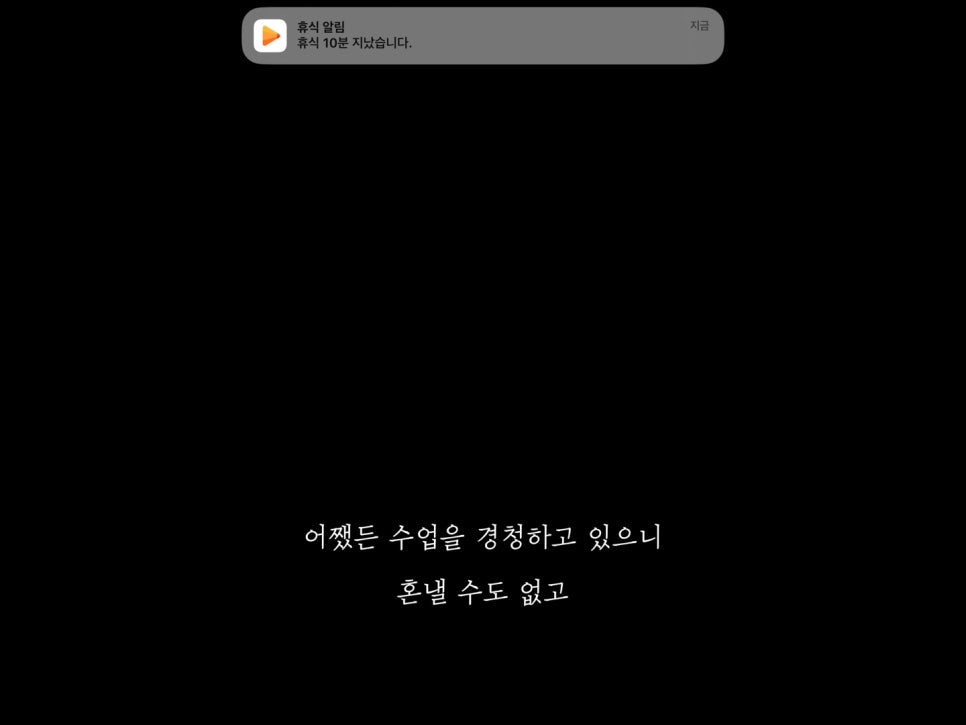 세노 이미지