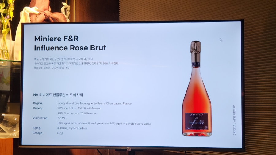 레끌레드크리스탈 양재점 이미지