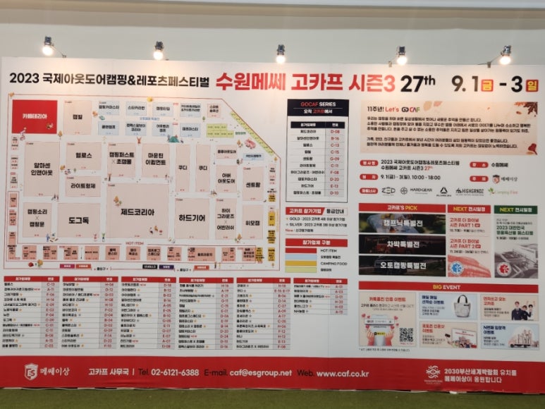 퍼스트팜(주) 이미지