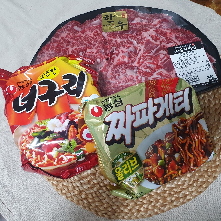 (주)삼부축산 이미지